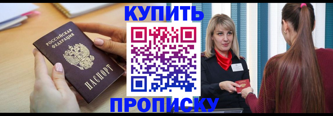форма 3 в Асбесте